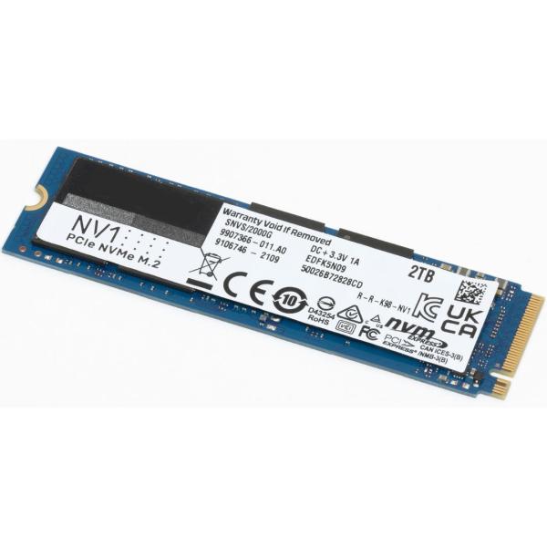 SSD/NVMe Erweiterung | 2 TB | M.2 (PCIe)